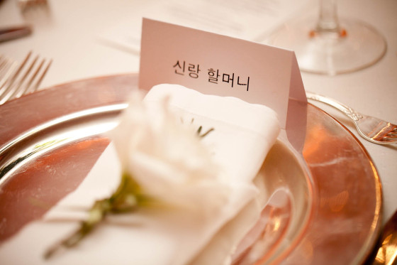 Casamento_Coreano_06